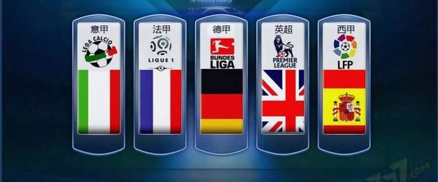 和权力分配 和权力分配